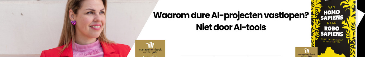 High Potential Factory