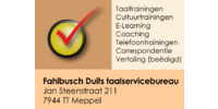 Logo van Fahlbusch Duits Taalservicebureau Logo van Fahlbusch Duits Taalservicebureau