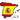 Nano spaans